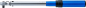 Preview: Drehmomentschlüssel | Abtrieb Außenvierkant 10 mm (3/8") | 7 - 105 Nm BGS 2843