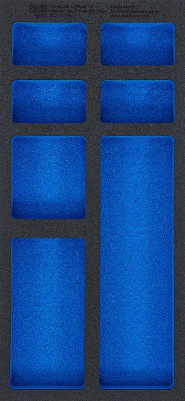 Werkstattwageneinlage 1/3. leer: 7 Ablagefächer | 408 x 189 x 32 mm BGS 74363